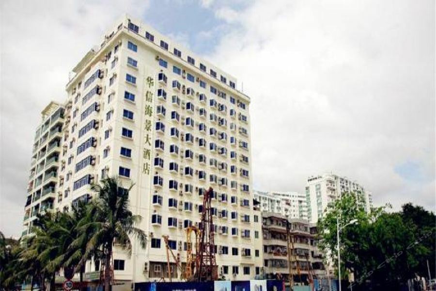 Ssaw Boutique Hotel Sanya Eksteriør bilde